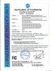 中国 Gezhi Photonics (Shenzhen) Technology Co., Ltd. 認証