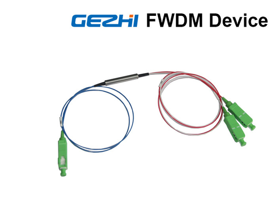 購入 3左舷FWDMフィルターCWDM Mux Demuxパス1490nmは1310/1550nmを反映する online manufacture