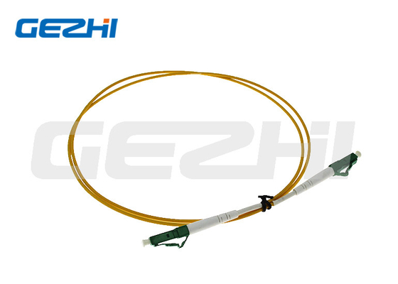 購入 FTTX 2m Lc から Fc パッチコード マルチモード ブロードバンド online manufacture