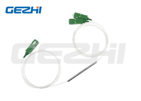 購入 光ネットワーク用低挿入損失・高安定性SC/APCコネクタ付きFTTH 1X2 FBTカプラ オンライン製造