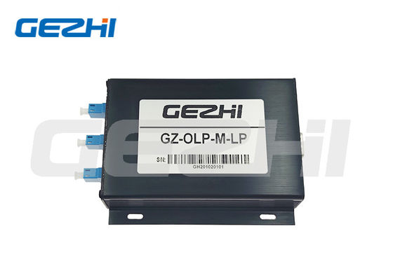 購入 30ms自動切り替えと高速スイッチングを備えた5W OLPモジュール光ライン保護システム オンライン製造