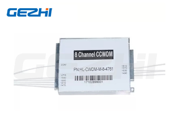 購入 8チャネル ミニ 小型 CWDM Mux デムックス モジュール ファイバー CCWDM マルチプレクサー online manufacture