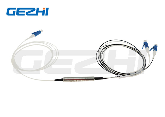 購入 1260 ~ 1620nm 1x2 OADM マルチプレクサー 3ポート シングルチャネル CWDM デバイス online manufacture