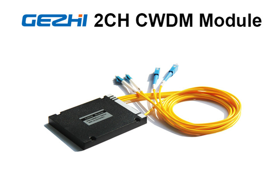 2チャネルのAcessネットワークCWDM Mux DemuxのABS Pigtailedモジュール