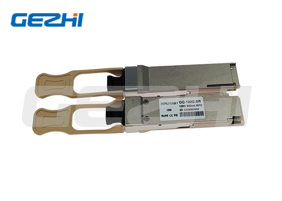 100gbase Qsfp28-100gモジュールの二重Lc Mmfトランシーバー100gのCfp/cfp2/cfp4 Sr4 850nm 100m