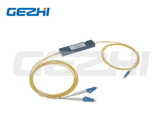 高信頼性 3ポート光ファイバー循環器