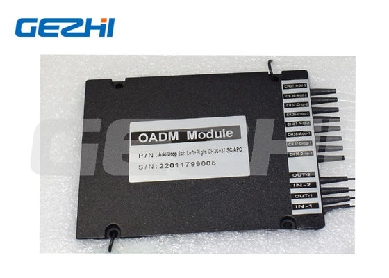 双ファイバー DWDM OADM オプティカル アド/ドロップ マルチプレクサー SC/APC インターフェイスと低挿入損失