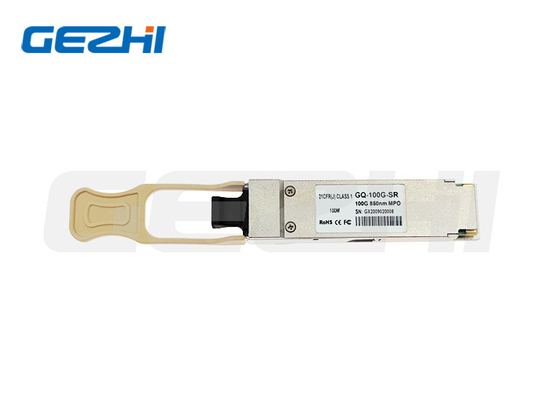 MPO 100G 850nm SR オプティカルトランシーバー モジュール DDM 100M QSFP28 サポート OEM