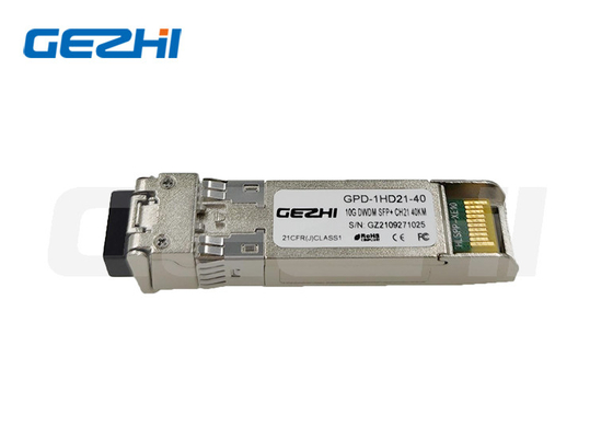 10G DWDM SFP+ トランシーバー 40KM 16dB EML Cバンド 50GHz 100GHz 200GHz ITUグリッド