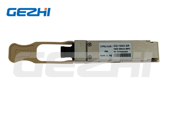 QSFP-40G-SR4 40GBASE-SR4 QSFP+ ファイバートランシーバー マルチモード MPO 850nm