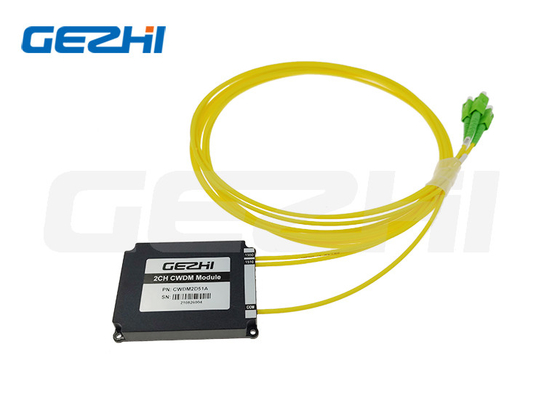 1510nm 1550nm 2CH CWDM マルチプレクサー モジュール ABS ボックス 100X80X10mm